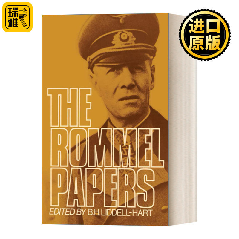 The Rommel Papers 隆美尔战时文件 李德·哈特 沙漠之孤 二战德军三大文件