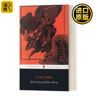 Other and Stories 红色骑兵和其他故事 Babel Red Isaac Cavalry