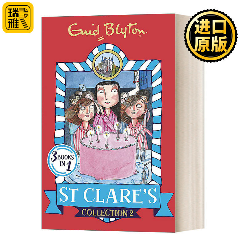 St Clare's Collection 2 圣卡莱尔合册4-6 伊妮德·布莱顿寄宿学校系列Enid Blyton 英文原版 - 实物图