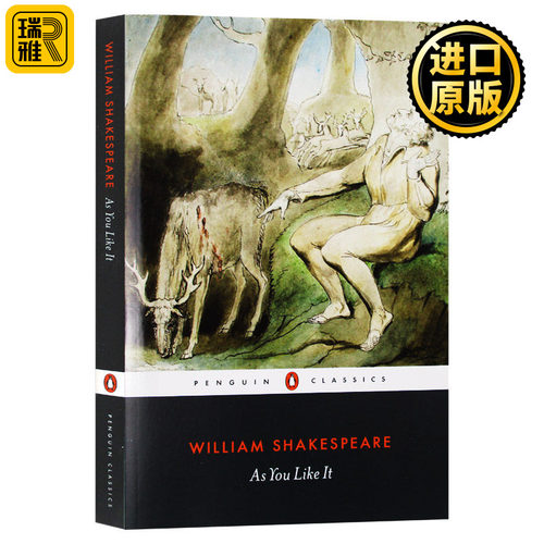 As You Like It 皆大欢喜 英文原版 莎士比亚戏剧集 经典喜剧 Shakespeare 企鹅文学 仲夏夜之梦罗密欧与朱丽叶作者 进口英语书籍