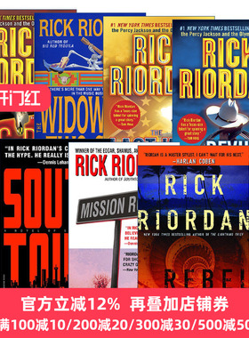 Tres Navarre 特雷斯纳瓦荷系列7册 惊悚悬疑小说 Rick Riordan