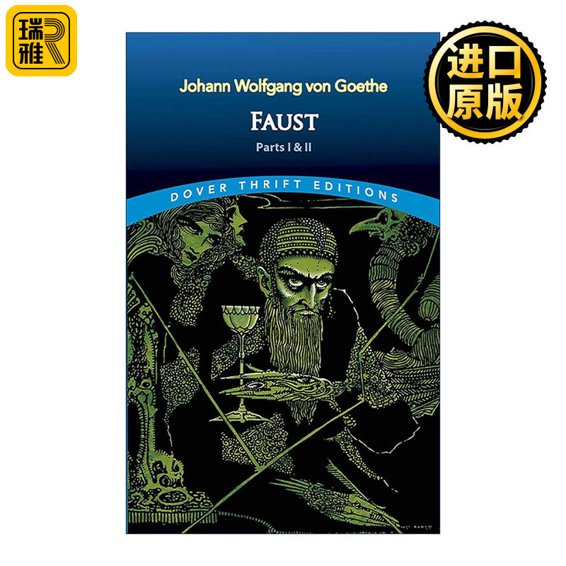 英文原版 Faust 浮士德 歌德经典戏剧 Dover Thrift Editions 英文版 进口英语原版书籍