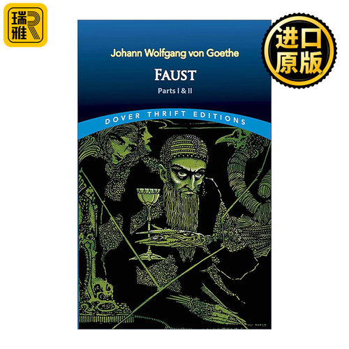 英文原版 Faust 浮士德 歌德经典戏剧 Dover Thrift Editions 英文版 进口英语原版书籍