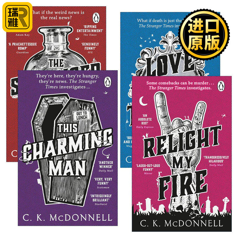 英文原版 The Stranger Times 怪奇周报1-4册 C. K. McDonnell畅销历史奇幻小说 英文版 进口英语原版书籍