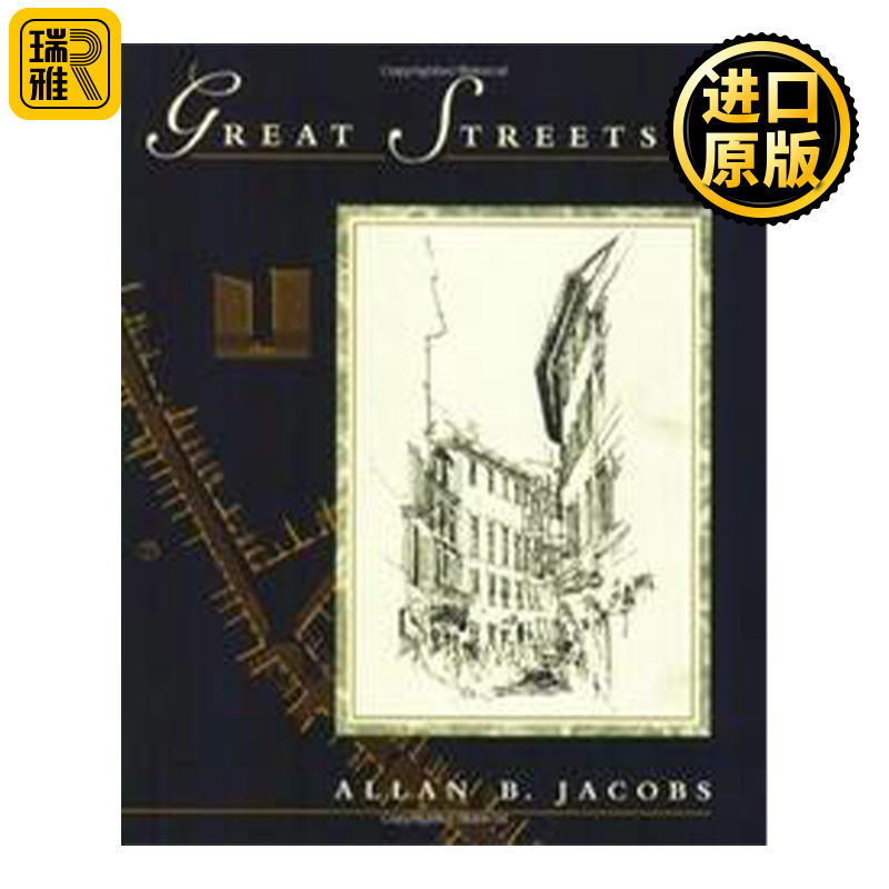 Great Streets (The MIT Press) 伟大的街道 建筑设计艺术 Allan B. Jacobs