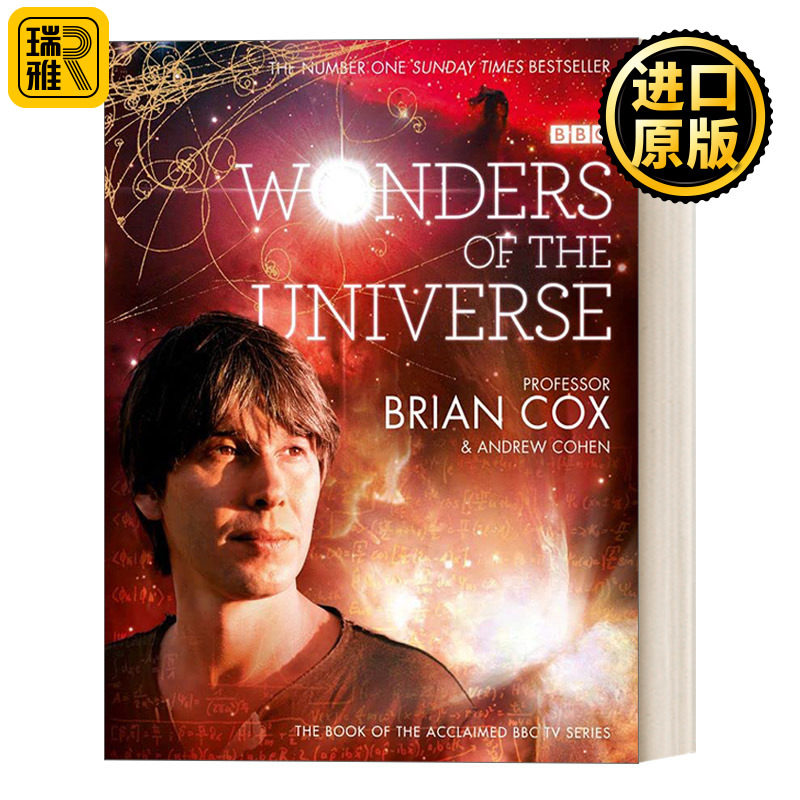 Wonders Of The Universe 宇宙的奇迹 布赖恩 考克斯教授 精装