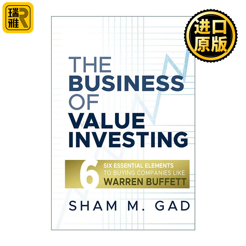 英文原版 The Business of Value Investing 基本价值投资者 高回报的六大基本方法 精装 英文版 进口英语原版书籍