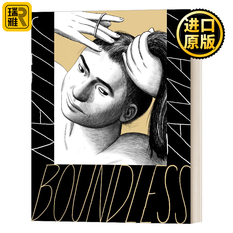 Boundless 无边无际 Jillian Tamaki 纯全正版原著 书籍/杂志/报纸 文学小说类原版书 原图主图