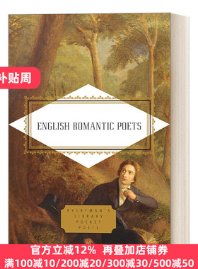 English Romantic Poets 英国浪漫主义诗人诗选 人人图书馆精装收藏版 Jonathan Bate