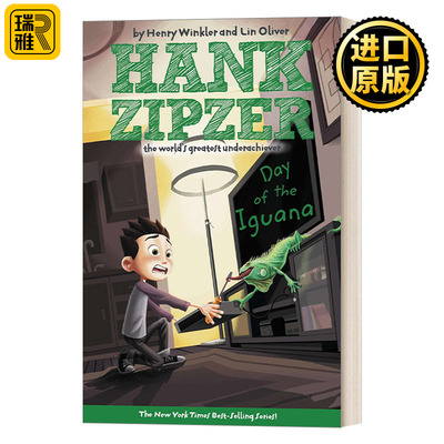 英文原版 Hank Zipzer 03 Day of the Iguana 汉克历险记3 鬣蜥日 青少年幽默搞笑校园成长章节小说 Henry Winkler 英文版