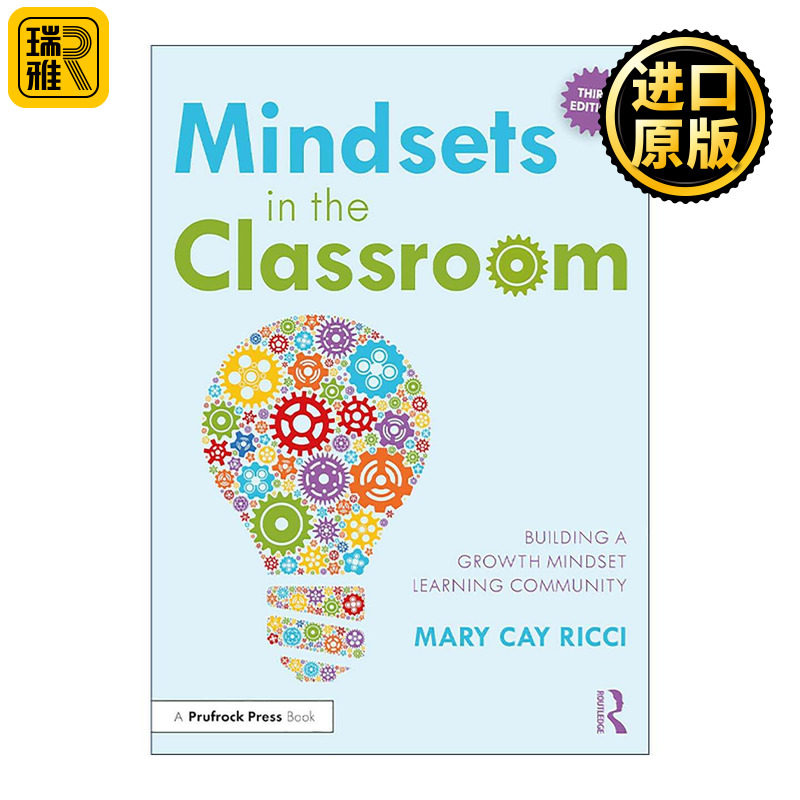 英文原版 Mindsets in the Classroom 可见的学习与思维教学 让教学对学生可见 让学习对教师可见 第3版 英文版 进口英语原版书籍