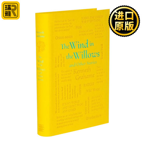 The Wind in the Willows and Other Stories 柳林风声及其他故事  软精装皮质封面词云经典 Word Cloud Classics