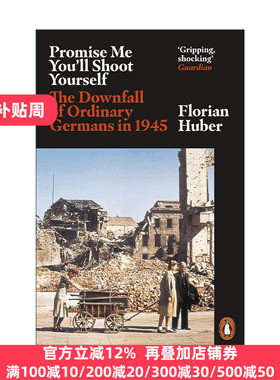 Promise Me Youll Shoot Yourself