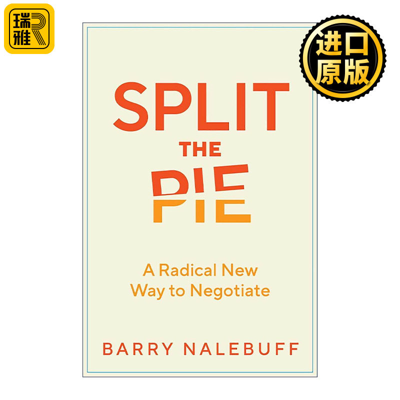 英文原版 Split the Pie 分饼 博弈论谈判学 精装 耶鲁商学院教授Barry Nalebuff 英文版 进口英语原版书籍