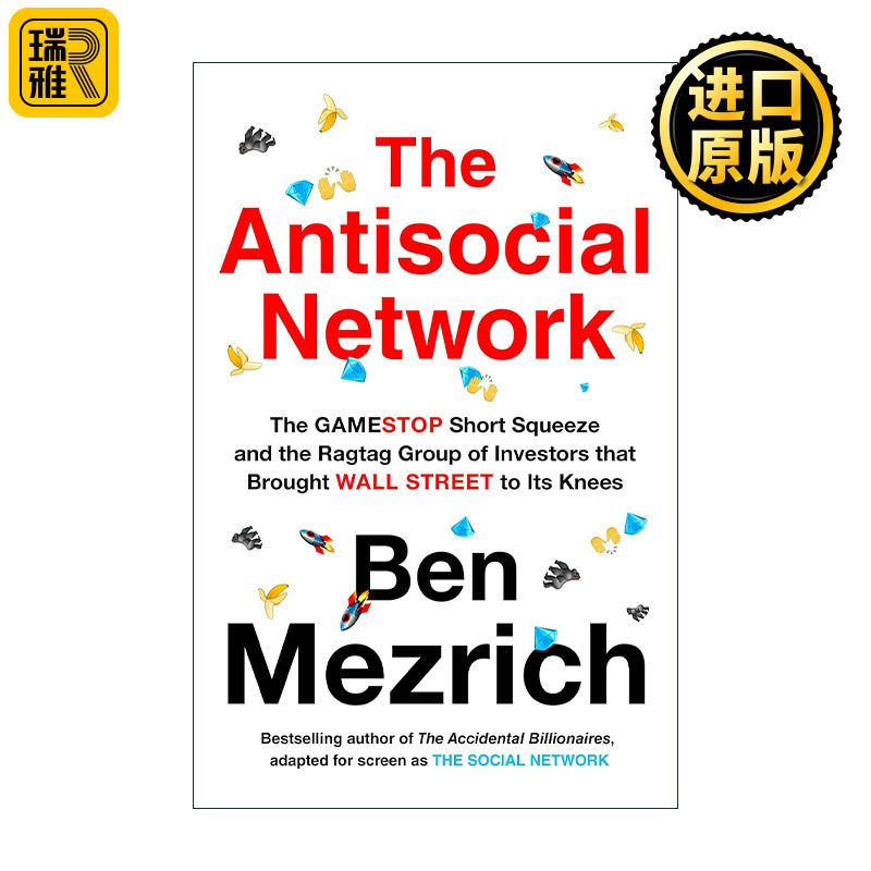 英文原版 The Antisocial Network 反社交网络 散户逼空华尔街的故事 本·麦兹里奇畅销书 英文版 进口英语原版书籍