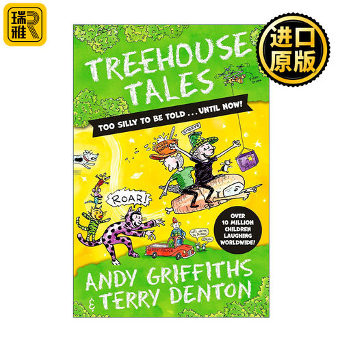 Treehouse Tales: too SILLY to be told ... UNTIL NOW!小屁孩树屋2022新作 幽默爆笑漫画
