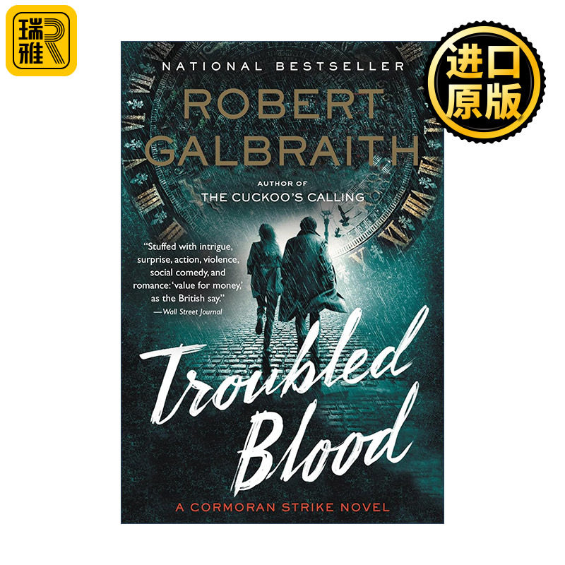 Troubled Blood 神探斯特莱克系列5 真血