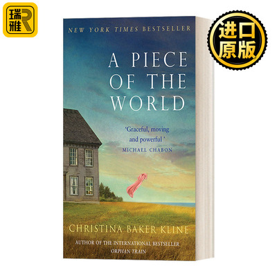 A Piece Of The World 小小的世界 克里斯蒂娜贝克克兰 孤儿列车作者新作 英文原版