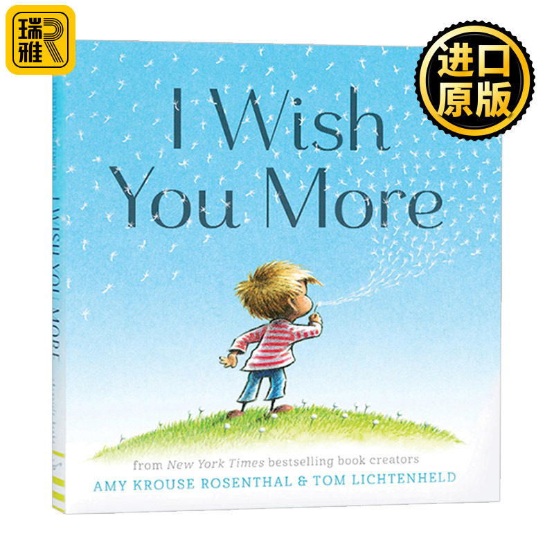 精装 儿童情商启蒙图画书 给孩子的暖心祝福绘本 英文版进口原版英语