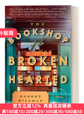 The Bookshop of the Broken Hearted 心碎书店 历史小说 Robert Hillman