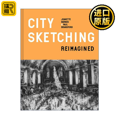 英文原版 City Sketching Reimagined 重识城市素描 想法 练习 灵感 精装 英文版 进口英语原版书籍