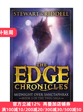 英文原版 The Edge Chronicles 6 Midnight Over Sanctaphrax 昆特边境大冒险6 儿童冒险小说 英文版 进口英语原版书籍