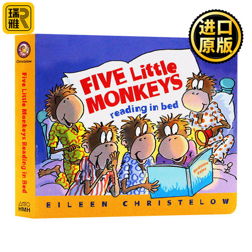 五只小猴子在床上看书