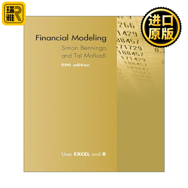 Financial Modeling (The MIT Press) 财务金融建模 第五版 Simon Benninga西蒙·本尼卡 精装