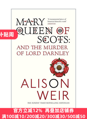 Mary Queen Of Scots 苏格兰女王玛丽与达恩利勋爵之死 艾莉森·威尔