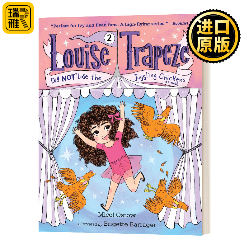 路易丝章节故事书2英文原版