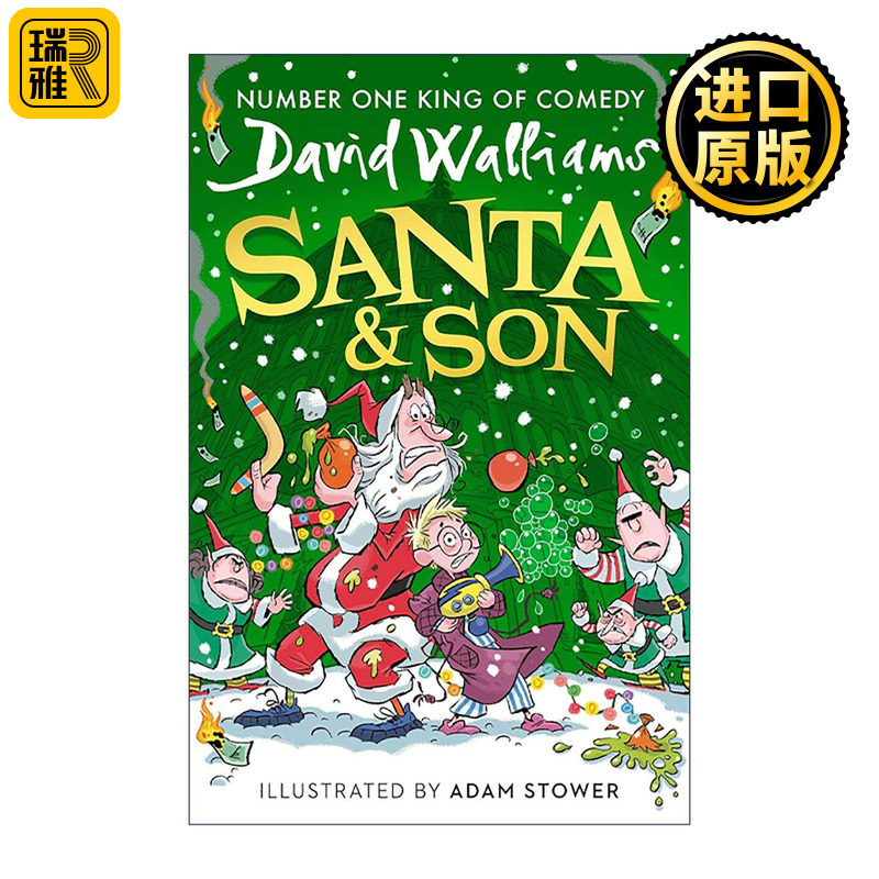 英文原版 Santa & Son 圣诞老人父子大作战 大卫·威廉姆斯新作 英文版 进口英语原版书籍