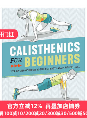 Calisthenics for Beginners 初学者健美操