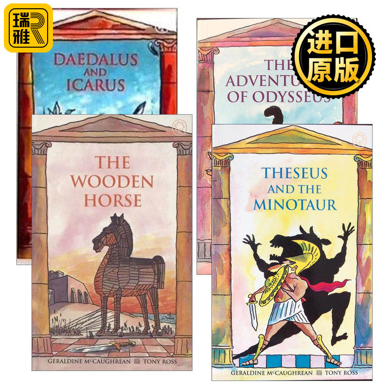 英文原版 Ancient Myths 古希腊罗马神话传说故事4册 奥德修斯的冒险/特洛伊木马/忒修斯和牛头怪/代达罗斯和伊卡洛斯 英文版 进口