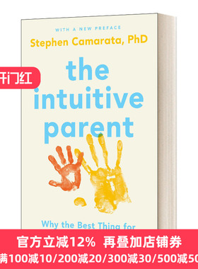 直觉养育的力量 The Intuitive Parent 为什么对你的孩子最好的是你