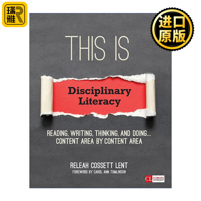 This Is Disciplinary Literacy 学科素养培养指南 阅读写作思考动手能力培养