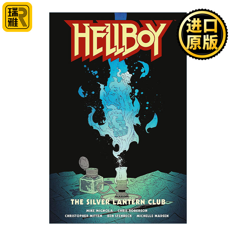 英文原版 Hellboy the Silver Lantern Club 地狱男爵 银灯俱乐部 Dark Horse黑马漫画 Mike Mignola 精装英文版进口英语原版书籍
