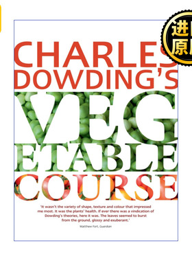 Charles Dowding's Vegetable Course 查尔斯道丁的蔬菜课程