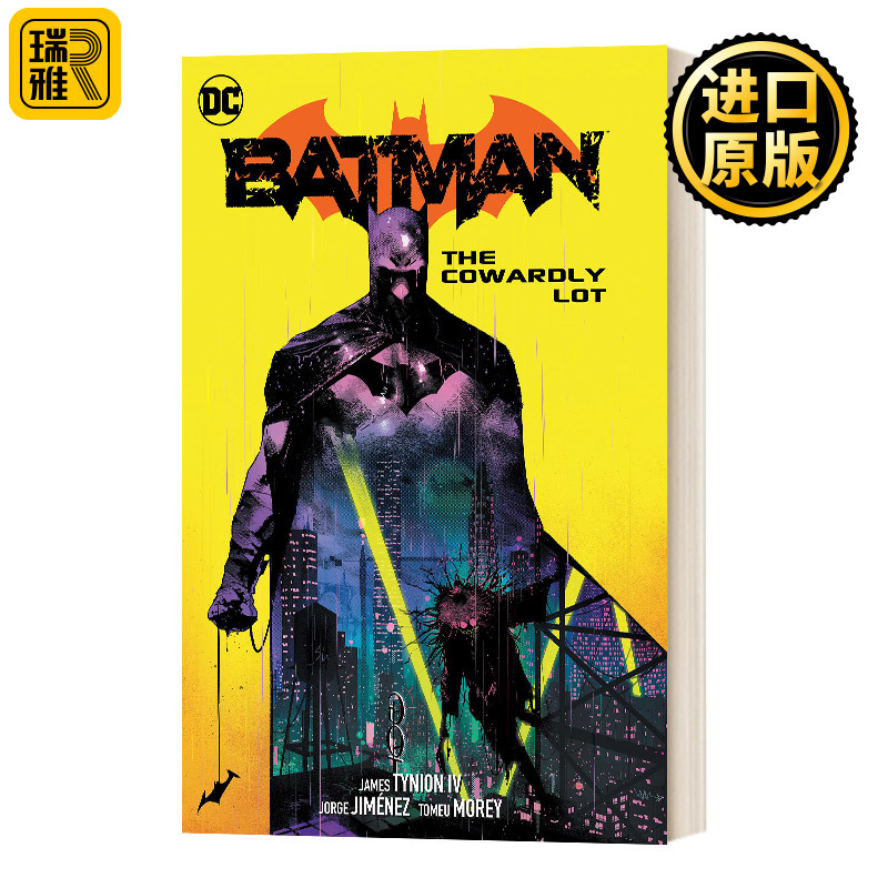 英文原版 Batman Vol. 4 the Cowardly Lot蝙蝠侠懦弱的家伙精装英文版 James Tynion IV进口英语原版书籍