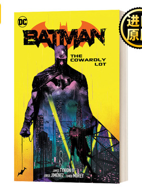 英文原版 Batman Vol. 4 the Cowardly Lot 蝙蝠侠 懦弱的家伙 精装 英文版 James Tynion IV 进口英语原版书籍