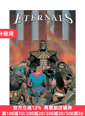 Eternals Vol. 2: Hail Thanos 永恒族 卷二 冰雹灭霸 漫威漫画 Kieron Gillen