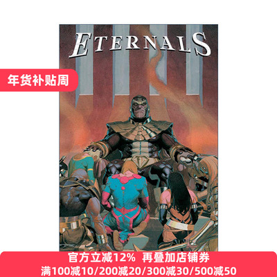 Eternals Vol. 2: Hail Thanos 永恒族 卷二 冰雹灭霸 漫威漫画 Kieron Gillen