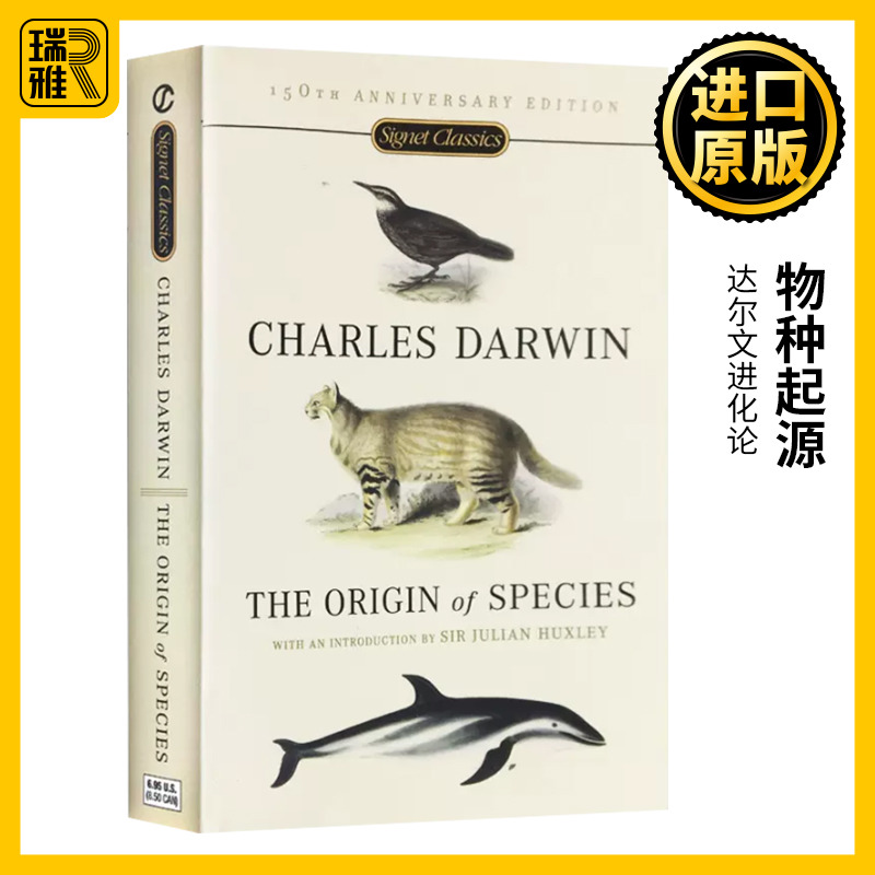 物种起源达尔文进化论英文原版 The Origin of Species生物进化论物种演化自然科学全英文版正版完整无删减原著进口英语书籍-封面