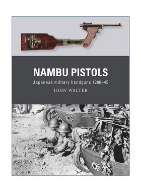 Nambu Pistols