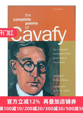 The Complete Poems of Cavafy 卡瓦菲斯诗歌选集