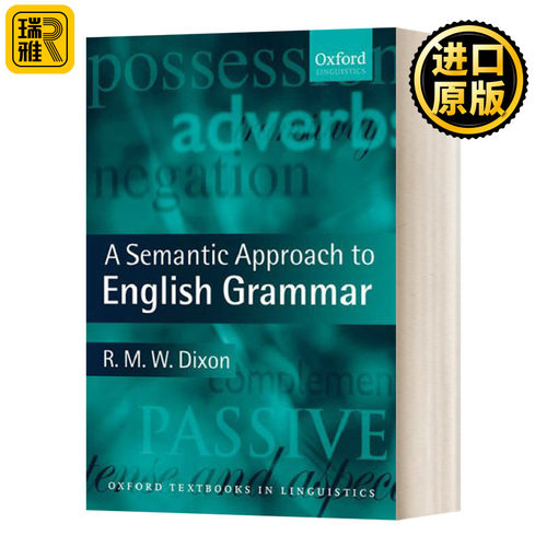 英语语法的语义方法英文原版