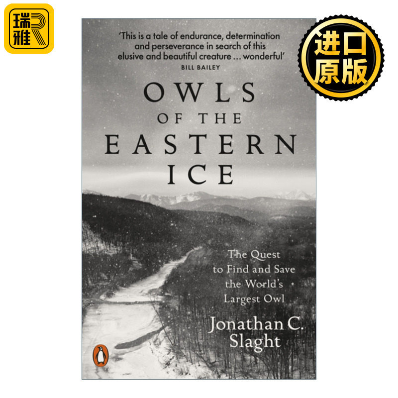 Owls of the Eastern Ice 远东冰原上的猫头鹰 乔纳森·斯拉特 美国国家图书奖提名