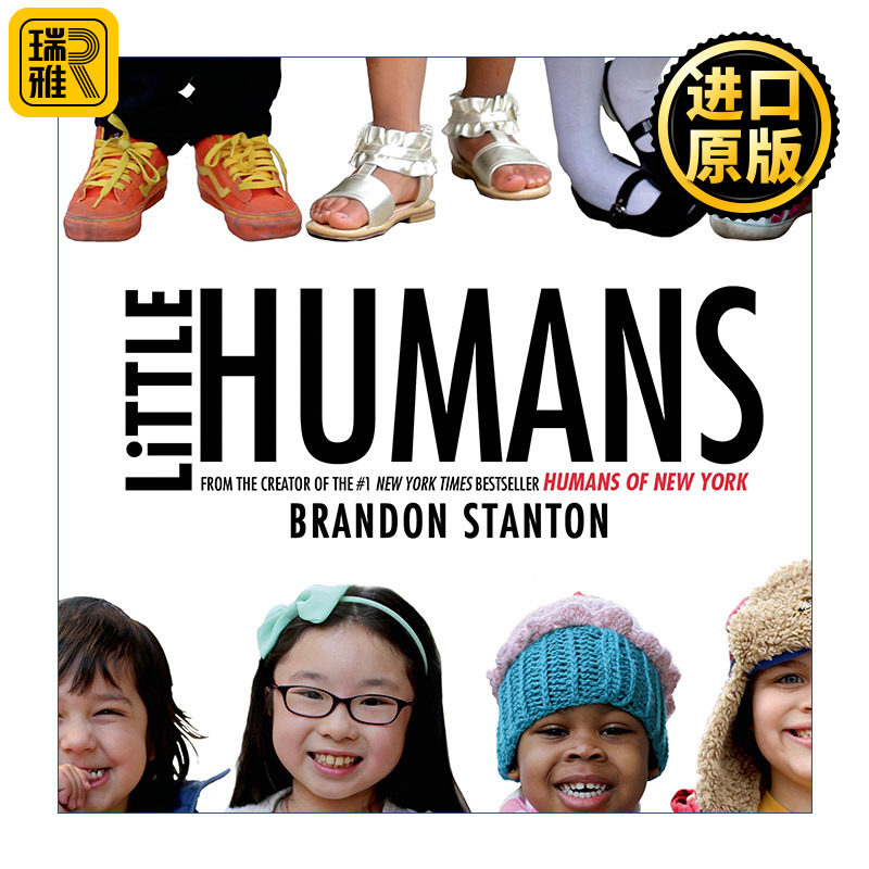 Little Humans 人在纽约 儿童版 精装