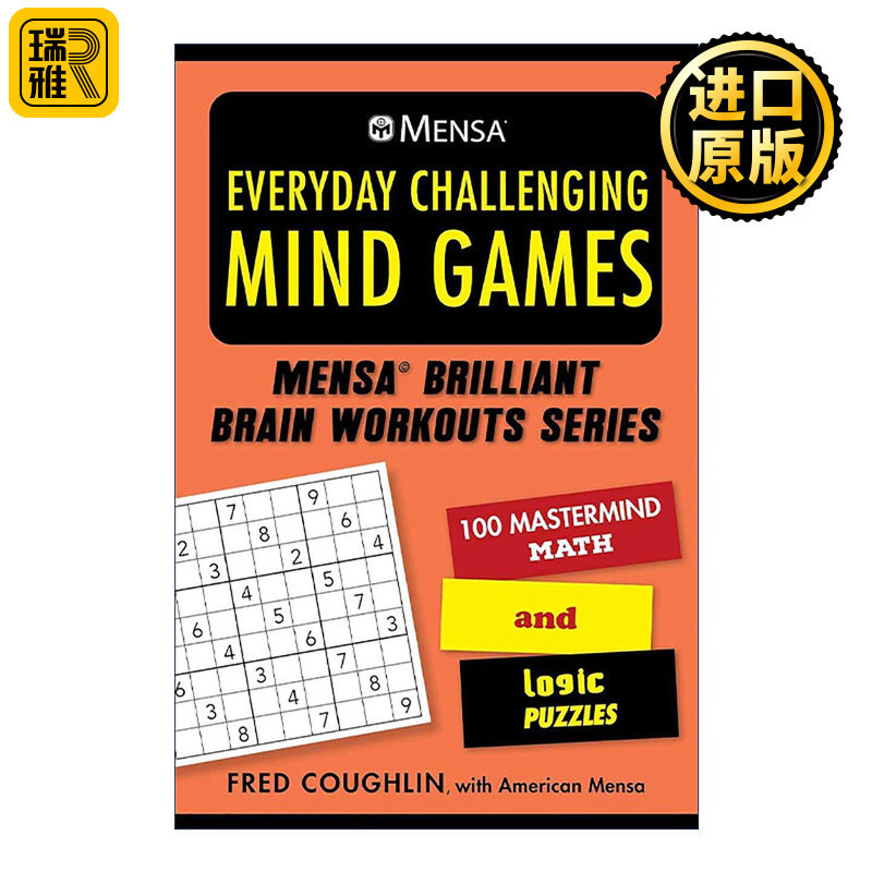 英文原版 Mensa Everyday Challenging Mind Games 门萨 日常挑战智力游戏 100个天才数学题和逻辑谜题 英文版 进口英语原版书籍图片