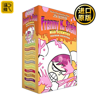 英文原版 Franny K. Stein  Mad Scientist Ten-Book Collection Boxed Set 科学小超人弗兰妮10册套装 儿童章节书英文版进口书籍