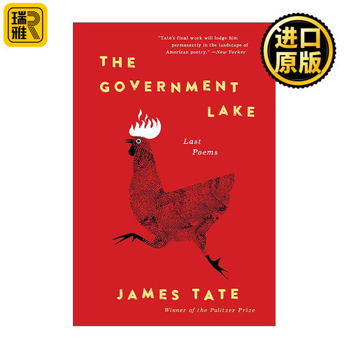英文原版 The Government Lake 政府湖 普利策奖得主James Tate遗作 英文版 进口英语原版书籍